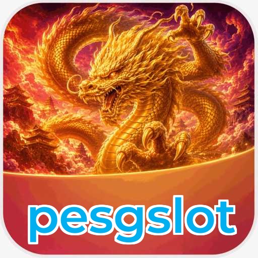Download Manager